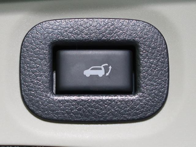 20X 後期型 純正9型ナビ プロパイロット アラウンドビューモニター ルーフレール スマートルームミラ パワーバックドア 純正ドラレコ LEDヘッドライト 純正18インチホイール ETC 7人 スマートキー(66枚目)