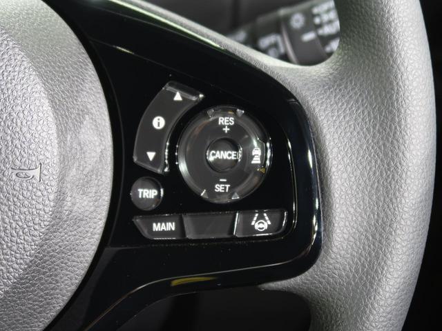L 届出済未使用車 ホンダセンシング アダプティブクルーズコントロール LEDヘッドライト 電動スライドドア 前席シートヒーター レーンキープアシスト アイドリングストップ チップアップシート(8枚目)