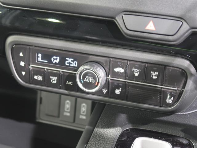 L 届出済未使用車 ホンダセンシング アダプティブクルーズコントロール LEDヘッドライト 電動スライドドア 前席シートヒーター レーンキープアシスト アイドリングストップ チップアップシート(9枚目)