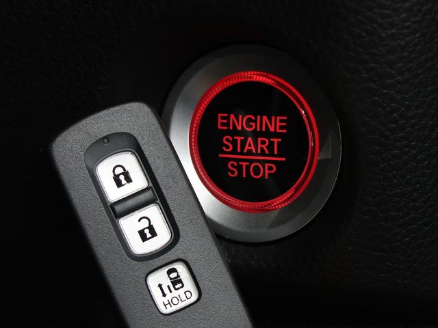 L 届出済未使用車 ホンダセンシング アダプティブクルーズコントロール LEDヘッドライト 電動スライドドア 前席シートヒーター レーンキープアシスト アイドリングストップ チップアップシート(24枚目)