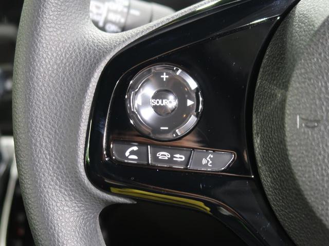 L 届出済未使用車 ホンダセンシング アダプティブクルーズコントロール LEDヘッドライト 電動スライドドア 前席シートヒーター レーンキープアシスト アイドリングストップ チップアップシート(35枚目)