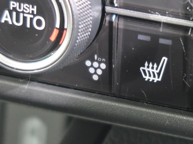 L 届出済未使用車 ホンダセンシング アダプティブクルーズコントロール LEDヘッドライト 電動スライドドア 前席シートヒーター レーンキープアシスト アイドリングストップ チップアップシート(47枚目)