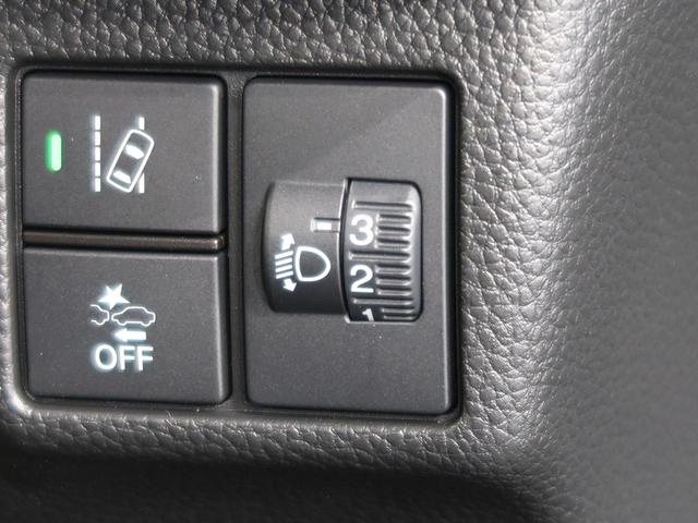 L 届出済未使用車 ホンダセンシング アダプティブクルーズコントロール LEDヘッドライト 電動スライドドア 前席シートヒーター レーンキープアシスト アイドリングストップ チップアップシート(49枚目)