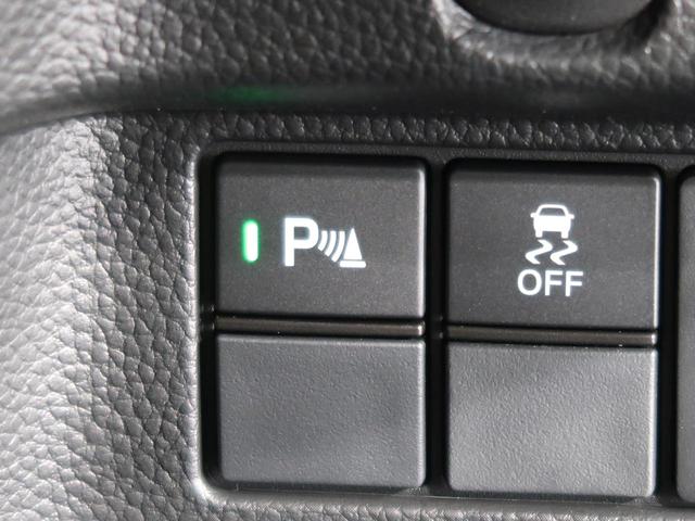 L 届出済未使用車 ホンダセンシング アダプティブクルーズコントロール LEDヘッドライト 電動スライドドア 前席シートヒーター レーンキープアシスト アイドリングストップ チップアップシート(51枚目)