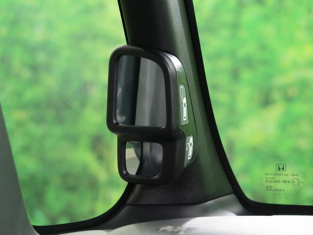 L 届出済未使用車 ホンダセンシング アダプティブクルーズコントロール LEDヘッドライト 電動スライドドア 前席シートヒーター レーンキープアシスト アイドリングストップ チップアップシート(62枚目)