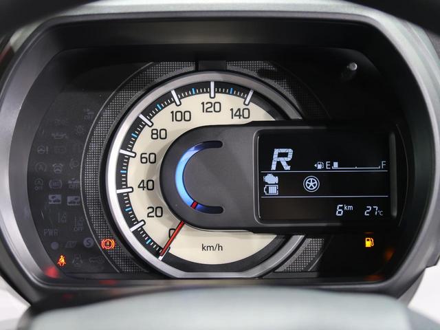 ハイブリッドＧ　届出済未使用車　セーフティーサポート　オートエアコン　スマートキー　オートライト　アイドリングストップ　リアパーキングセンサー(33枚目)