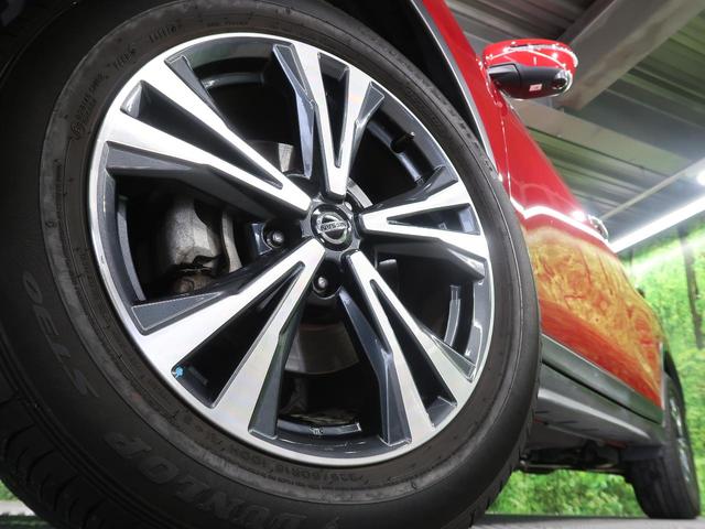 20X 後期型 プロパイロット ルーフレール 純正ナビ アラウンドビューモニター 禁煙車 インテリジェントルームミラー パワーバックドア LEDヘッドライト フルセグ Bluetooth再生 防水シート(18枚目)