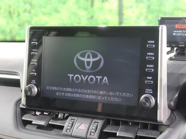 アドベンチャー 純正ディスプレイオーディオ レーダークルーズコントロール ブラインドスポットモニター グレード専用純正19インチアルミホイール デュアルオートエアコン トヨタセーフティーセンス ETC(7枚目)