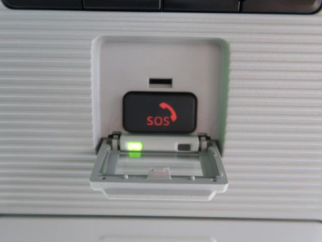 アドベンチャー 純正ディスプレイオーディオ レーダークルーズコントロール ブラインドスポットモニター グレード専用純正19インチアルミホイール デュアルオートエアコン トヨタセーフティーセンス ETC(56枚目)