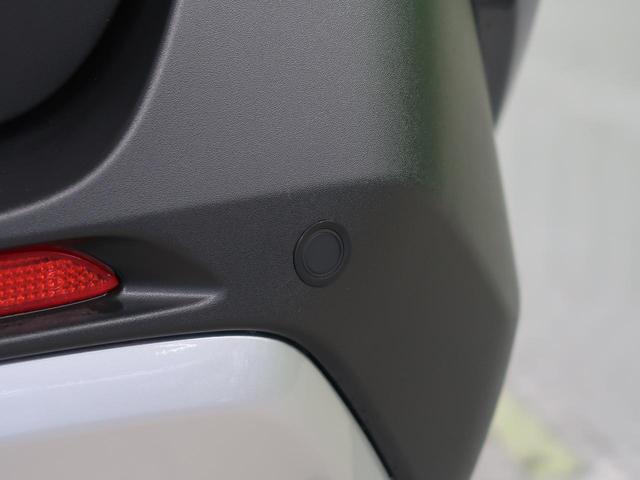 アドベンチャー 純正ディスプレイオーディオ レーダークルーズコントロール ブラインドスポットモニター グレード専用純正19インチアルミホイール デュアルオートエアコン トヨタセーフティーセンス ETC(59枚目)