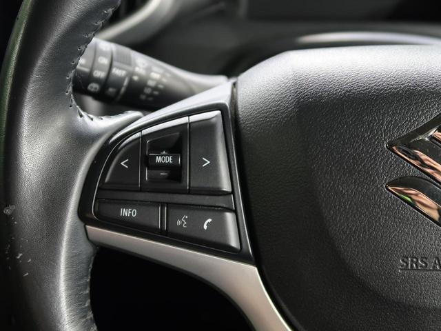 ハイブリッドMV メーカーナビ 全方位カメラ 衝突軽減ブレーキ 電動スライドドア シートヒーター LEDヘッドライト プッシュスタート ビルトインETC シートバックテーブル レーンキープ 革巻きステアリング(36枚目)