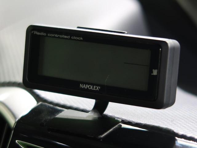 ハイブリッドMV メーカーナビ 全方位カメラ 衝突軽減ブレーキ 電動スライドドア シートヒーター LEDヘッドライト プッシュスタート ビルトインETC シートバックテーブル レーンキープ 革巻きステアリング(55枚目)