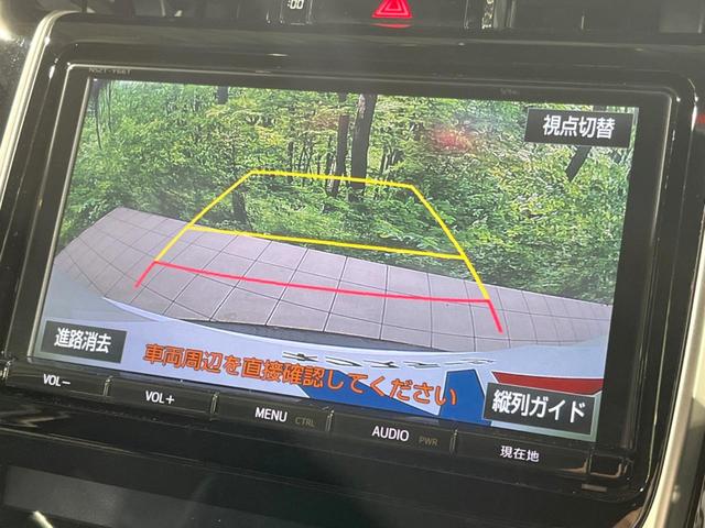 プレミアム 後期型 純正9型ナビ バックカメラ レーダークルーズコントロール パワーバックドア ETC オートブレーキホールド シーケンシャルウインカー ウッドコンビハンドル 黒内装 18インチ純正アルミホイール(4枚目)