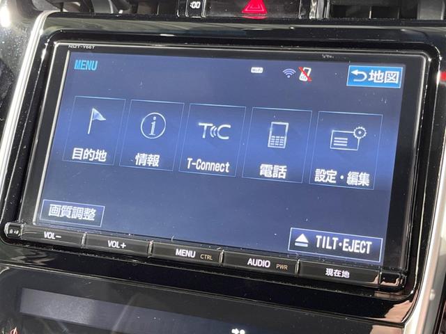 プレミアム 後期型 純正9型ナビ バックカメラ レーダークルーズコントロール パワーバックドア ETC オートブレーキホールド シーケンシャルウインカー ウッドコンビハンドル 黒内装 18インチ純正アルミホイール(37枚目)