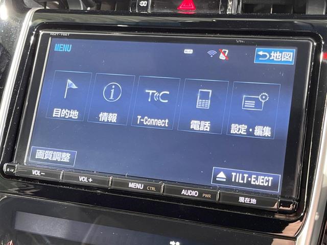 プレミアム　後期型　純正９型ナビ　バックカメラ　レーダークルーズコントロール　パワーバックドア　ＥＴＣ　オートブレーキホールド　シーケンシャルウインカー　ウッドコンビハンドル　黒内装　１８インチ純正アルミホイール(37枚目)