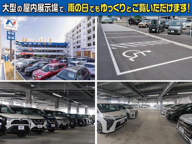 プレミアム 後期型 純正9型ナビ バックカメラ レーダークルーズコントロール パワーバックドア ETC オートブレーキホールド シーケンシャルウインカー ウッドコンビハンドル 黒内装 18インチ純正アルミホイール(61枚目)
