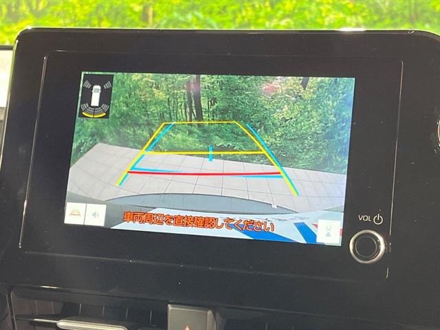 ハイブリッドS-G 現行型 純正ディスプレイオーディオ バックカメラ レーダークルーズコントロール USB接続端子(4枚目)