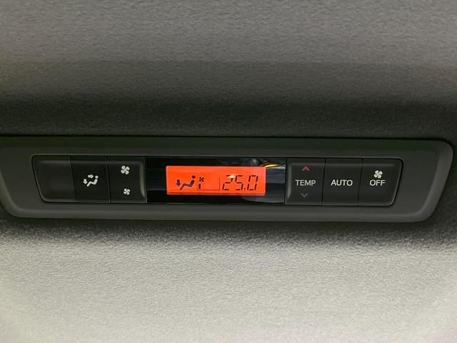 Si ダブルバイビー 純正10インチナビ バックカメラ クルーズコントロール ドライブレコーダー 両側電動スライドドア リアオートエアコン 衝突軽減装置 車線逸脱警報 オートハイビーム(8枚目)