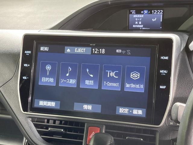 Si ダブルバイビー 純正10インチナビ バックカメラ クルーズコントロール ドライブレコーダー 両側電動スライドドア リアオートエアコン 衝突軽減装置 車線逸脱警報 オートハイビーム(42枚目)