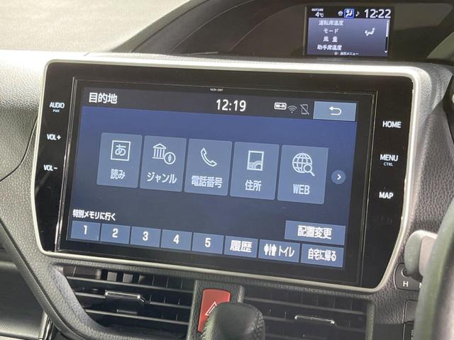 Si ダブルバイビー 純正10インチナビ バックカメラ クルーズコントロール ドライブレコーダー 両側電動スライドドア リアオートエアコン 衝突軽減装置 車線逸脱警報 オートハイビーム(43枚目)