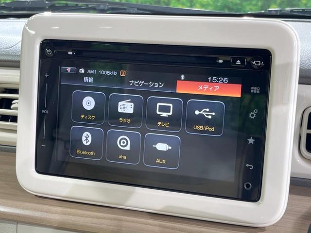 X 2トーンカラー 純正ナビ 全周囲カメラ 衝突軽減装置 禁煙車 シートヒーター フルセグTV ETC スマートキー Bluetooth HIDヘッドライト(3枚目)