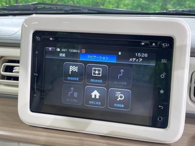 X 2トーンカラー 純正ナビ 全周囲カメラ 衝突軽減装置 禁煙車 シートヒーター フルセグTV ETC スマートキー Bluetooth HIDヘッドライト(21枚目)