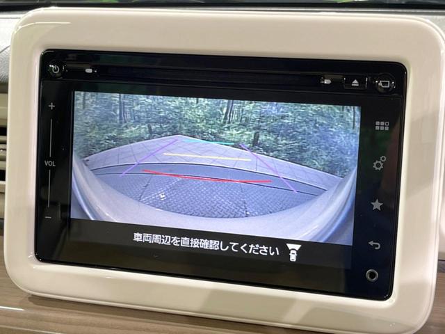 X 2トーンカラー 純正ナビ 全周囲カメラ 衝突軽減装置 禁煙車 シートヒーター フルセグTV ETC スマートキー Bluetooth HIDヘッドライト(22枚目)