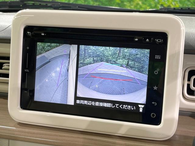 X 2トーンカラー 純正ナビ 全周囲カメラ 衝突軽減装置 禁煙車 シートヒーター フルセグTV ETC スマートキー Bluetooth HIDヘッドライト(23枚目)