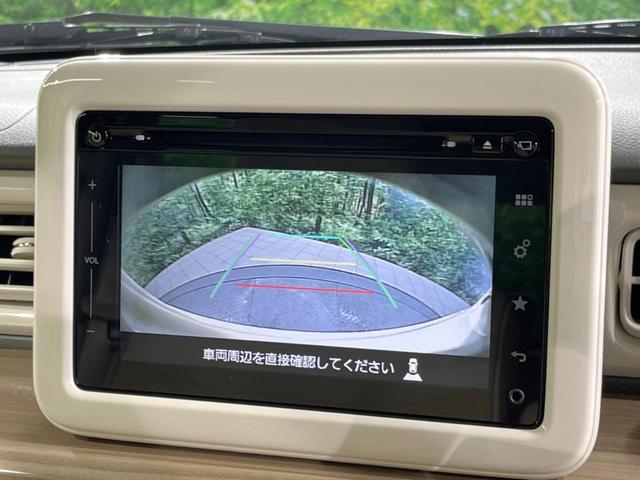X 2トーンカラー 純正ナビ 全周囲カメラ 衝突軽減装置 禁煙車 シートヒーター フルセグTV ETC スマートキー Bluetooth HIDヘッドライト(25枚目)