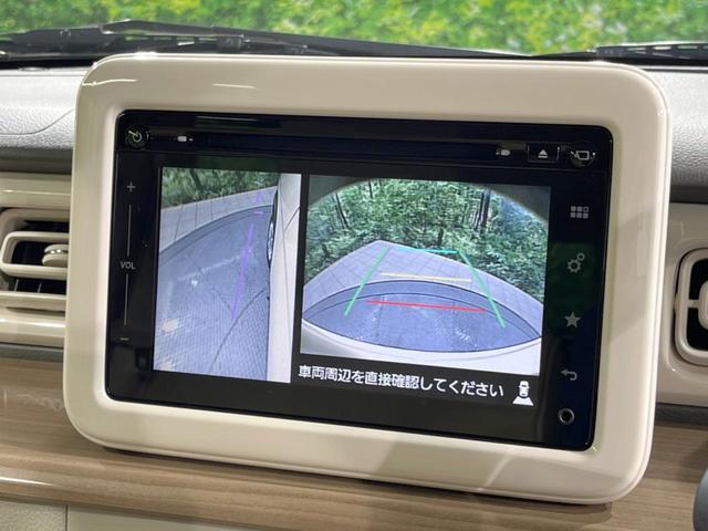 X 2トーンカラー 純正ナビ 全周囲カメラ 衝突軽減装置 禁煙車 シートヒーター フルセグTV ETC スマートキー Bluetooth HIDヘッドライト(26枚目)