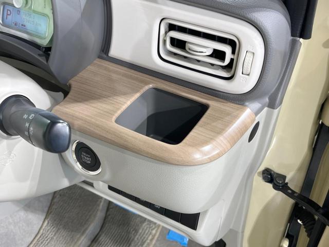X 2トーンカラー 純正ナビ 全周囲カメラ 衝突軽減装置 禁煙車 シートヒーター フルセグTV ETC スマートキー Bluetooth HIDヘッドライト(32枚目)