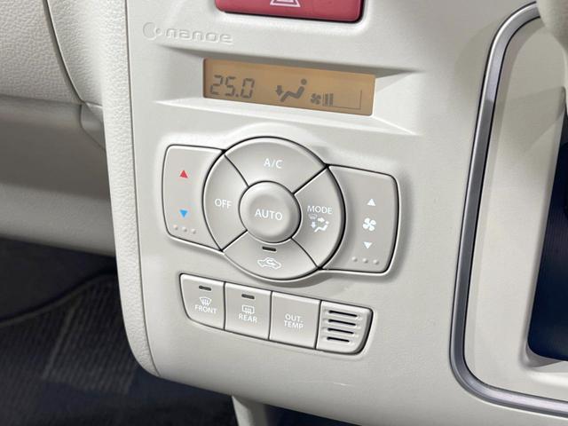 X 2トーンカラー 純正ナビ 全周囲カメラ 衝突軽減装置 禁煙車 シートヒーター フルセグTV ETC スマートキー Bluetooth HIDヘッドライト(41枚目)