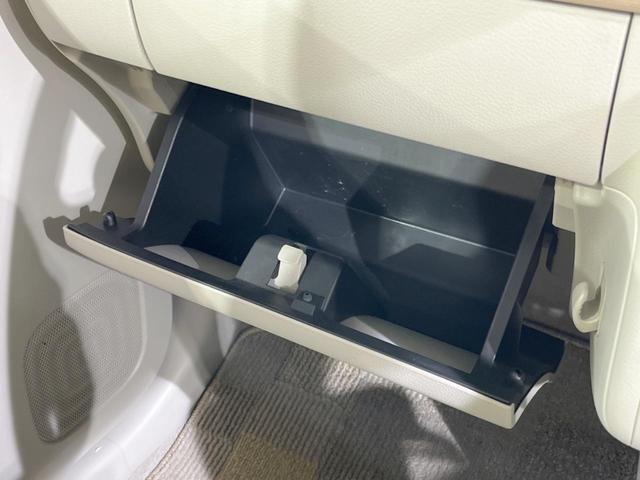 X 2トーンカラー 純正ナビ 全周囲カメラ 衝突軽減装置 禁煙車 シートヒーター フルセグTV ETC スマートキー Bluetooth HIDヘッドライト(47枚目)