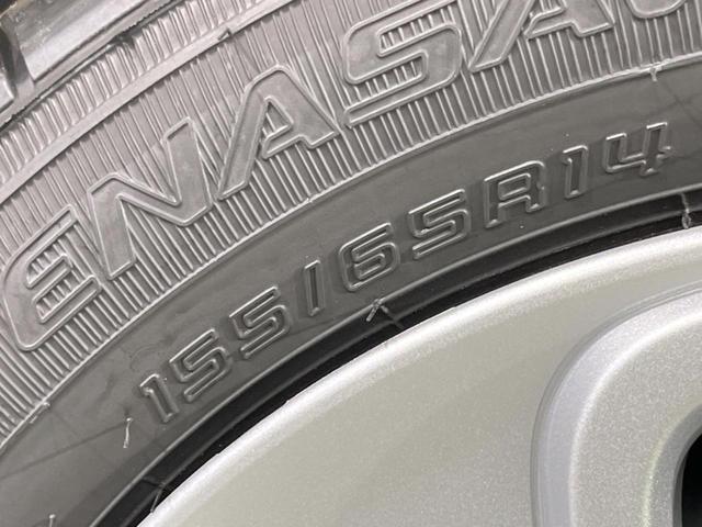 ハイブリッドG 届出済未使用車 キーレス&プッシュスタート アイドリングストップ ベンチシート オートエアコン 電動格納ミラー スライドドア(39枚目)