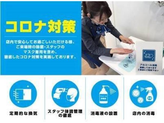 ハイブリッドG 届出済未使用車 キーレス&プッシュスタート アイドリングストップ ベンチシート オートエアコン 電動格納ミラー スライドドア(49枚目)