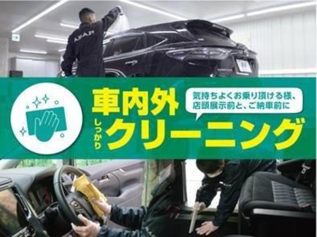 ハイブリッドG 届出済未使用車 オートエアコン オートライト スマートキー アイドリングストップ(53枚目)