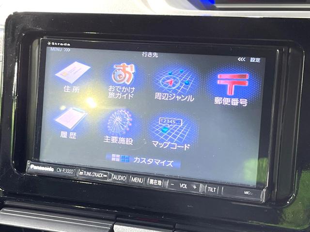 カスタムＸ　禁煙車　ナビ　両側電動スライドドア　スマートアシスト　ＬＥＤヘッドライト　シーケンシャルウインカー　スマートキー　オートライト　オートエアコン(31枚目)