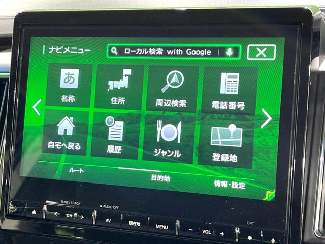 Ｐ　純正ナビ　全周囲カメラ　両側パワースライドドア　パワーバックドア　レーダークルーズコントロール　ドライブレコーダー　ＥＴＣ　シートヒーター　ステアリングヒーター(44枚目)