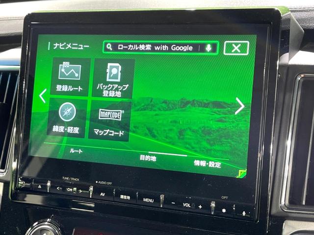 Ｐ　純正ナビ　全周囲カメラ　両側パワースライドドア　パワーバックドア　レーダークルーズコントロール　ドライブレコーダー　ＥＴＣ　シートヒーター　ステアリングヒーター(45枚目)