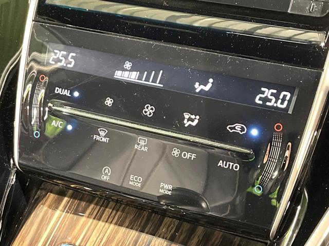 エレガンス　禁煙車　純正ナビ　Ｂｌｕｅｔｏｏｔｈ　ＥＴＣ　パワーシート　ＬＥＤヘッドライト　コーナーセンサー　スマートキー　革巻きステアリング　純正１７インチアルミ　フォグライト(8枚目)