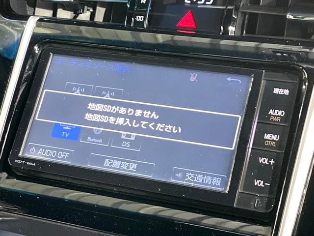 エレガンス　禁煙車　純正ナビ　Ｂｌｕｅｔｏｏｔｈ　ＥＴＣ　パワーシート　ＬＥＤヘッドライト　コーナーセンサー　スマートキー　革巻きステアリング　純正１７インチアルミ　フォグライト(32枚目)