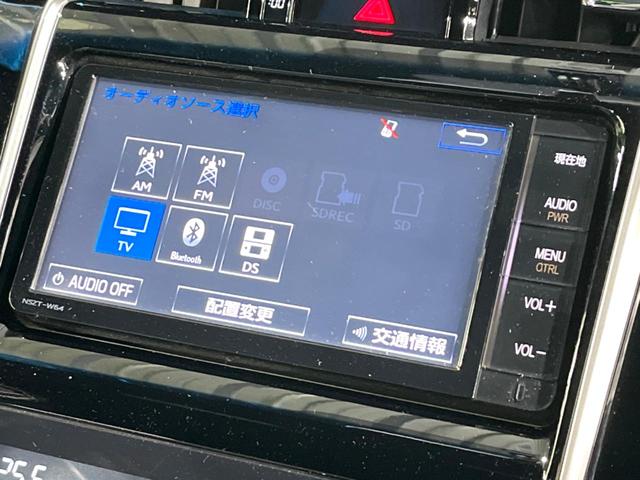 エレガンス　禁煙車　純正ナビ　Ｂｌｕｅｔｏｏｔｈ　ＥＴＣ　パワーシート　ＬＥＤヘッドライト　コーナーセンサー　スマートキー　革巻きステアリング　純正１７インチアルミ　フォグライト(34枚目)