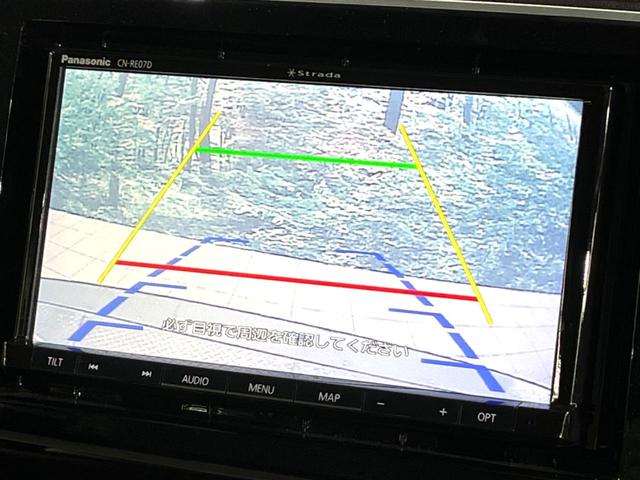 プレミアム・Ｌパッケージ　ＳＤナビ　バックカメラ　スマートキー　オートライト　ＥＴＣ　オートエアコン　ベンチシート　純正革巻きハンドル　ＨＩＤヘッドライト　純正１４インチアルミホイール　Ｂｌｕｅｔｏｏｔｈ接続(4枚目)