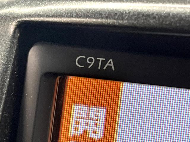 １３Ｃスマートエディション　純正ナビ　キーレスエントリー　ＥＴＣ　スペアタイヤ　パワーステアリング　衝突安全ボディ　ドアバイザー　プライバシーガラス(32枚目)