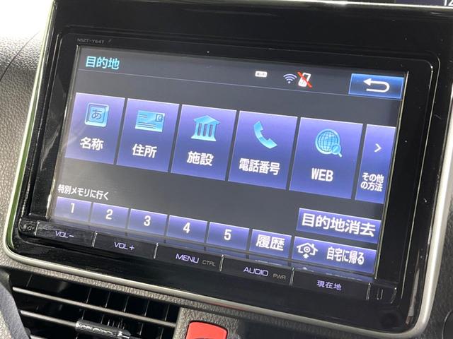 Ｓｉ　ダブルバイビー　純正９型ナビ　両側パワースライドドア　禁煙車　バックカメラ　ステアリングスイッチ　　トヨタセーフティセンス　ハーフレザーシート　　スマートキー　ＥＴＣ　ＬＥＤヘッドライト　デュアルオートエアコン(36枚目)
