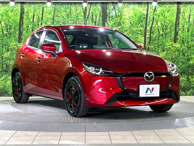 ＭＡＺＤＡ２ １５　ＢＤ　衝突軽減装置　純正ナビ　全周囲カメラ　レーダークルーズ　踏み間違い防止装置　ＬＥＤヘッドライト　フルセグＴＶ　Ｂｌｕｅｔｏｏｔｈ　クリアランスソナー　オートエアコン　ドライブレコーダー（17枚目）