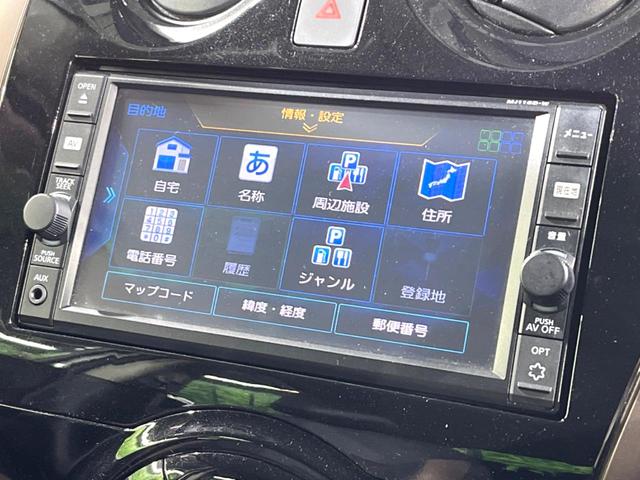 メダリスト　エマージェンシーブレーキ　純正ナビ　バックカメラ　ＥＴＣ　スマートキー＆プッシュスタート　ステアリングスイッチ　ハーフレザーシート　ＬＥＤヘッドライト　純正１５インチＡＷ(33枚目)