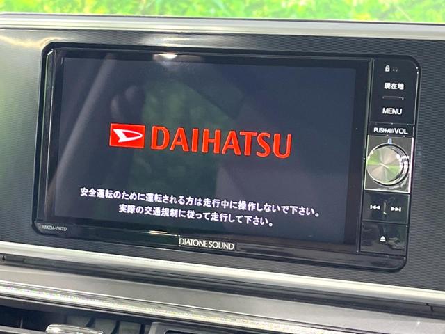 スタイルＧ　ＳＡＩＩ　純正ナビ　バックカメラ　スマートアシスト　車線逸脱警報　誤発進抑制装置　ＬＥＤヘッドライト　Ｂｌｕｅｔｏｏｔｈ　フルセグＴＶ　オートエアコン　スマートキー　プッシュスタート　アイドリングストップ(4枚目)