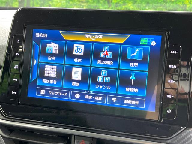 Ｘ　禁煙車　アラウンドビューモニター　純正ナビ　インテリジェントルームミラー　インテリジェントキー　クリアランスソナー　ＥＴＣ　純正１６インチスチールホイール　オートエアコン(39枚目)