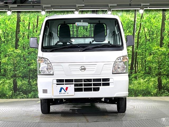 ＮＴ１００クリッパートラック ＤＸ　禁煙車　５速ＭＴ　ＥＴＣ　純正ラジオ　ＵＳＢ（15枚目）